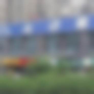 西安八七口腔门诊部