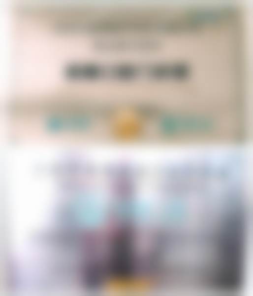 【南京倍雅口腔是正规的吗?】