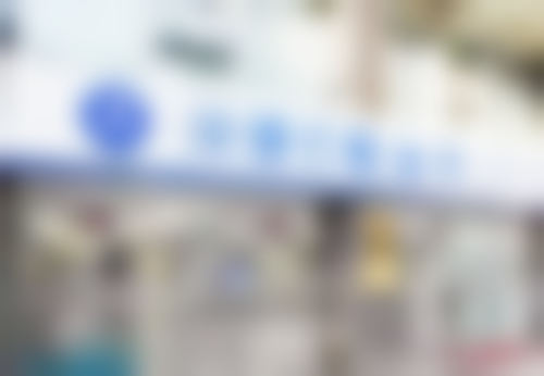 【定海泰康拜博口腔门诊部患者口碑评价：】