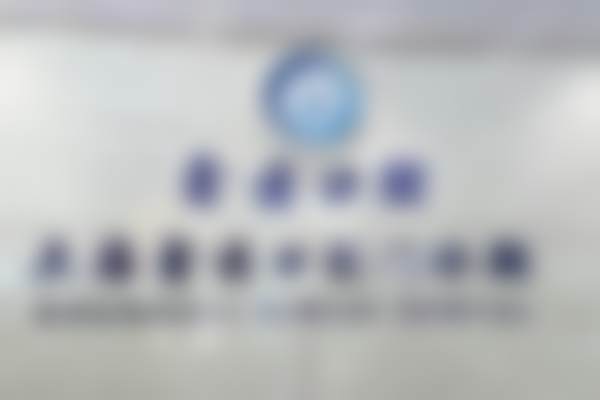 【上海鑫齿口腔门诊部是正规的吗?】