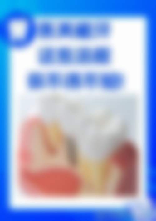 【西安碑林德雅口腔门诊部诊疗设备:】