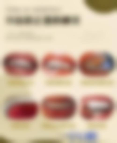 【新平冯琼芬口腔诊所特色项目:】