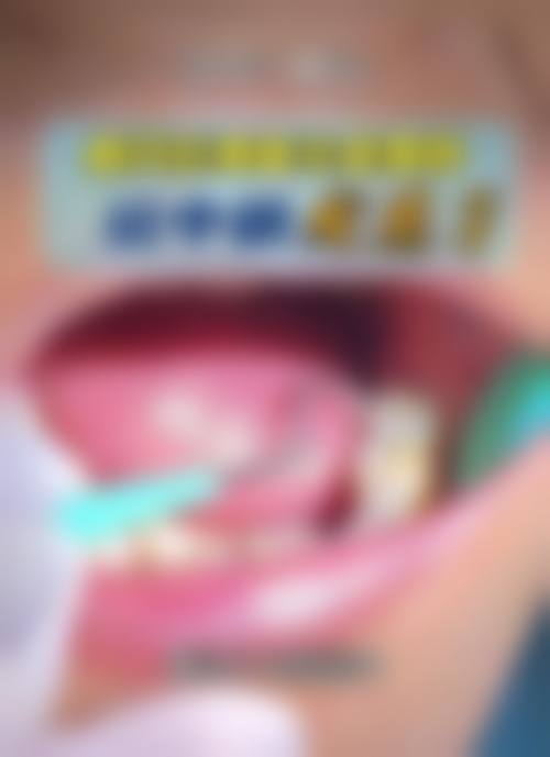重点科室与诊疗项目介绍