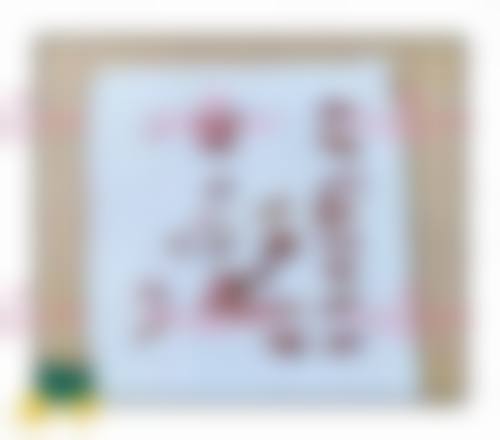医疗设备与诊疗环境说明