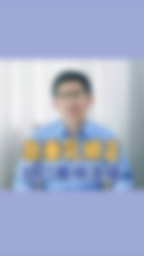收费与价格原则说明