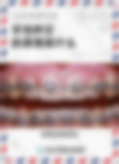 医疗设备与诊疗环境说明