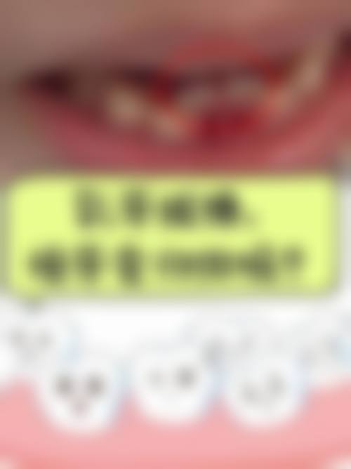 医院资质与合规声明