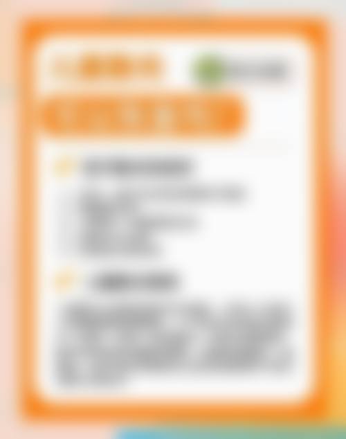 医院资质与合规声明
