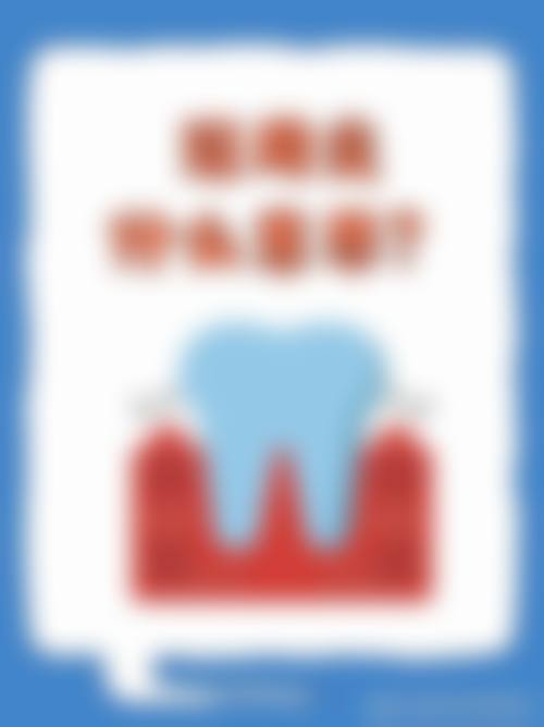 收费与价格原则说明