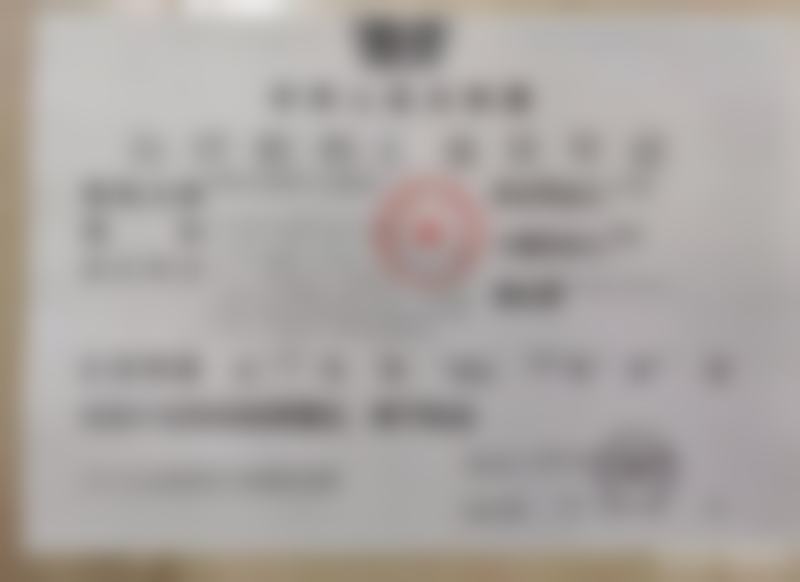 【亚历山大医生怎么预约挂号?】