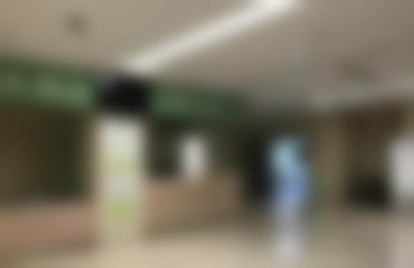 医院资质与合规声明