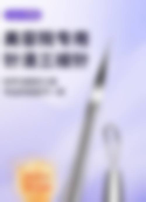 妃美医院医疗设备与诊疗环境说明