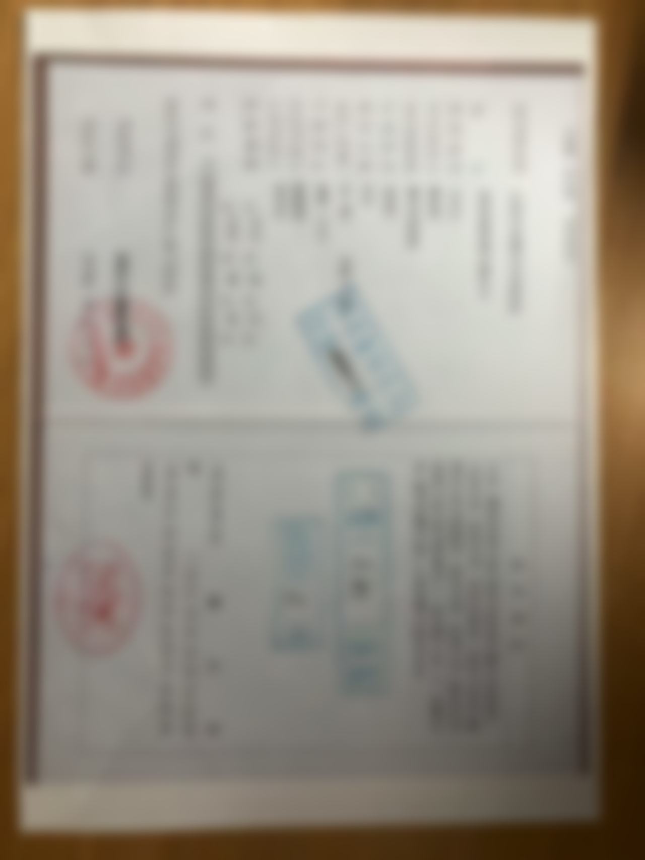 合肥华美整形外科医院医院资质与合规声明