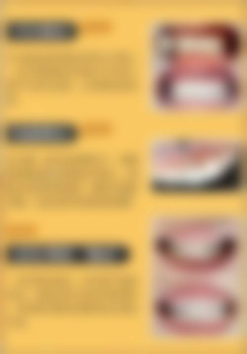 【成都亚非牙科医院诊疗设备:】