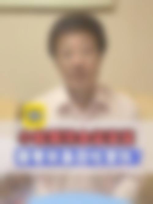 医院资质与合规声明