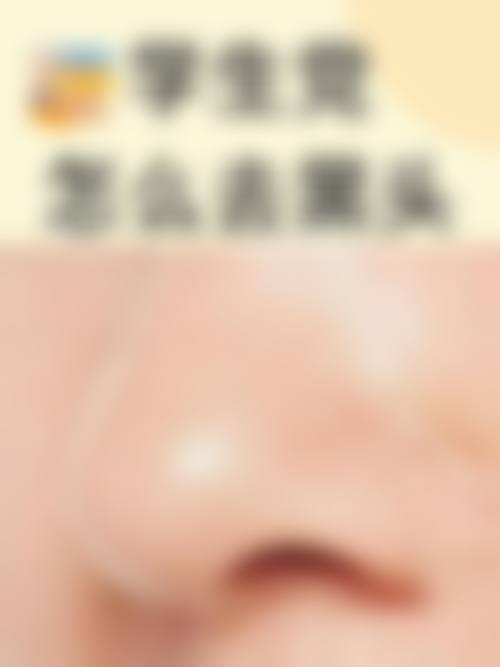 收费与价格原则说明