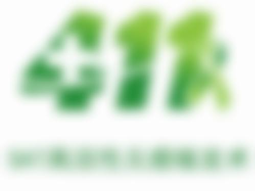 三明艾芙医疗美容诊所医疗设备与诊疗环境说明