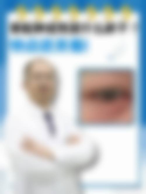 医疗设备与诊疗环境说明