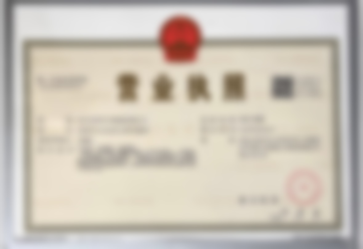 【林军营医生口碑】