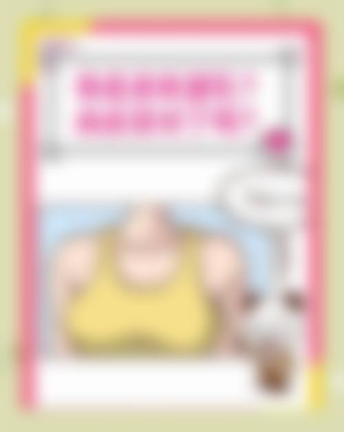 重庆木槿整形美容门诊部医院资质与合规声明