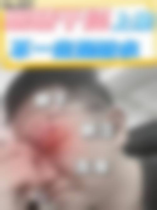 就诊流程与服务说明