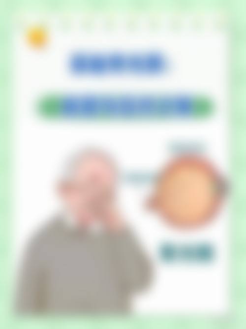 医院资质与合规声明