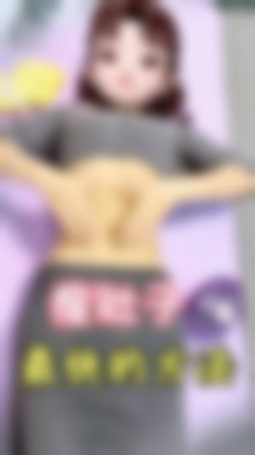 重庆木槿整形美容门诊部医疗团队情况
