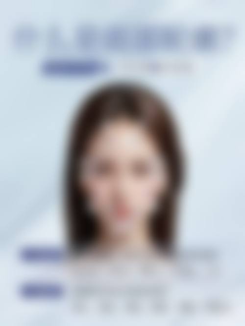 收费与价格原则说明