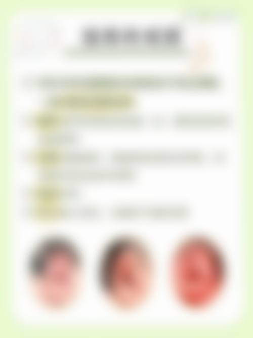 收费与价格原则说明