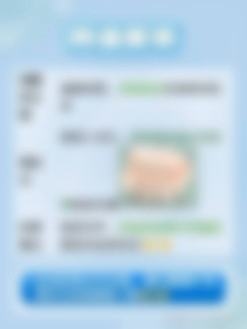 重点科室与诊疗项目介绍