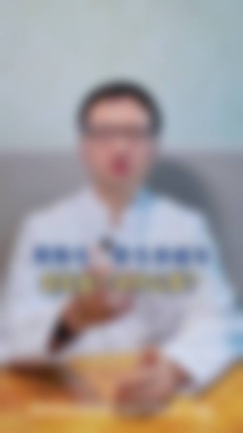 医疗设备与诊疗环境说明