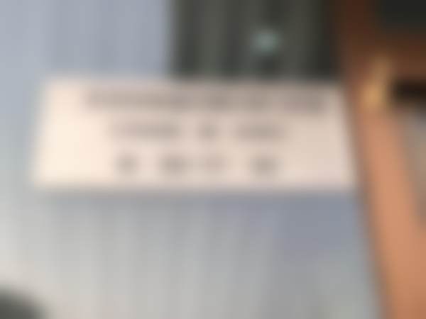 【马靖倩医生荣誉资质】