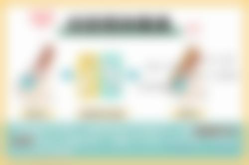 重点科室与诊疗项目介绍