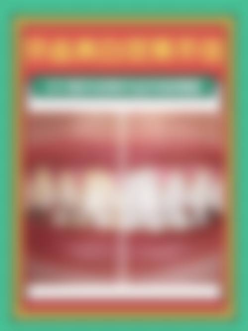 【宾川欣欣口腔医生团队:】
