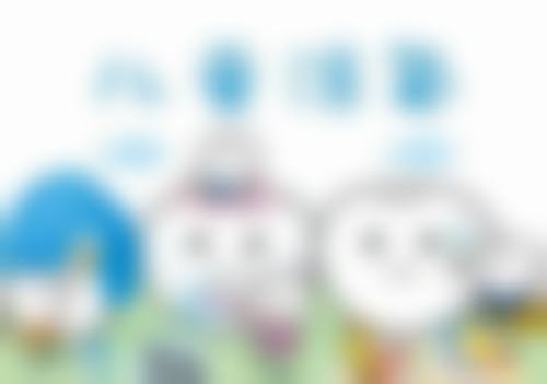 儿童补牙材料用什么好？揭秘3种适合儿童的补牙材料，效果与安全兼具让孩子告别牙痛困扰！ 