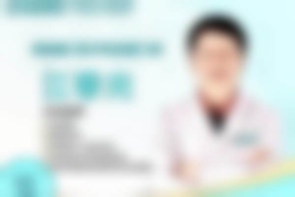 医院资质与合规声明