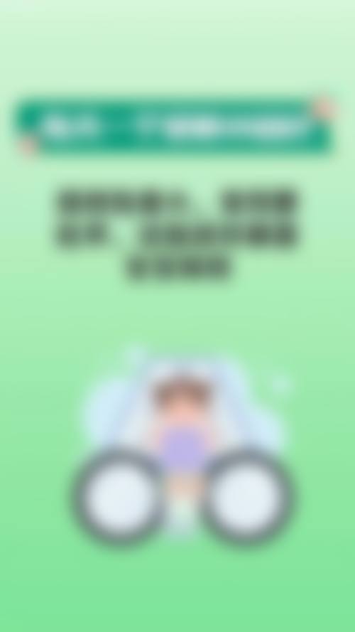 医院资质与合规声明