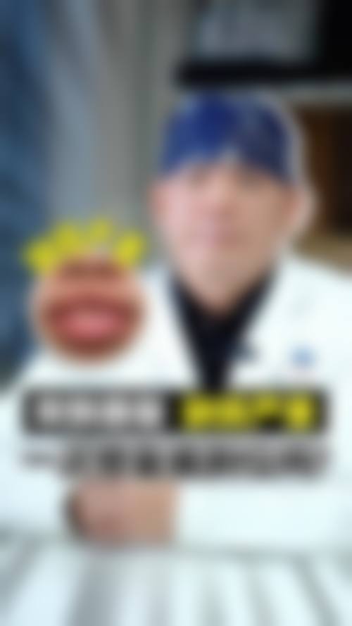 医院资质与合规声明