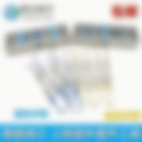 医疗团队情况