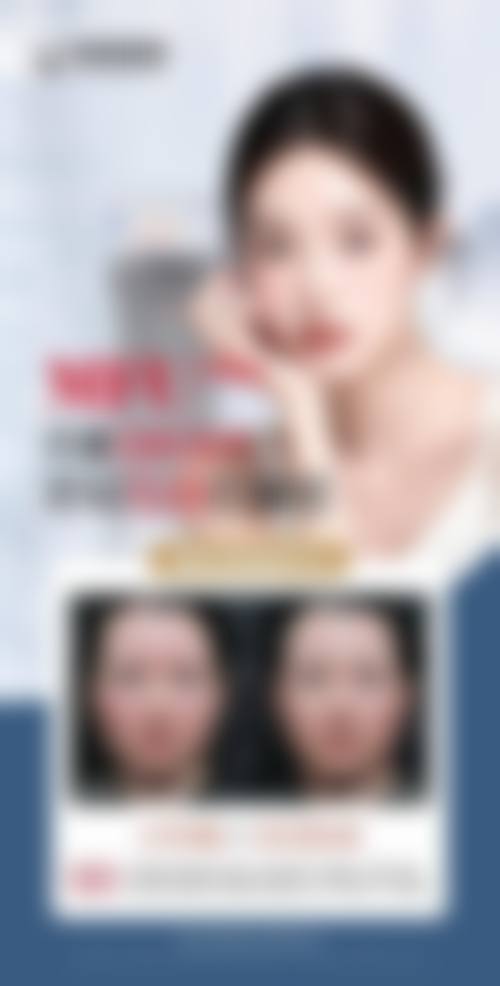 医疗团队情况