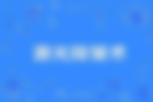 三亚市人民医院医疗美容科医疗设备与诊疗环境说明