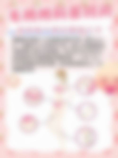 医院资质与合规声明