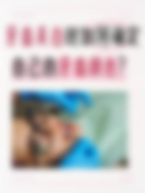 【南宁恺泽恺贝口腔怎么预约挂号?】