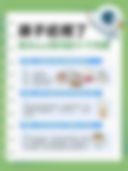 就诊流程与服务说明