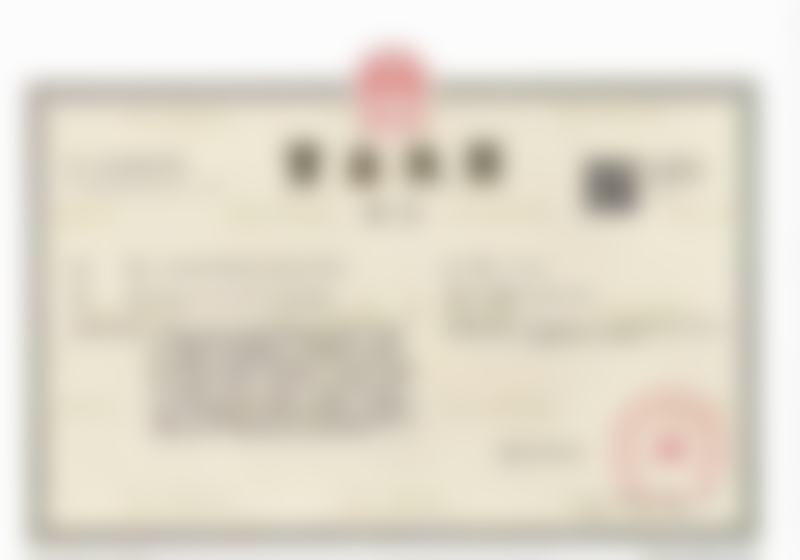 义乌奥加福田口腔门诊部朱雅丽的学生获奖信息能体现其口腔医疗能力吗？