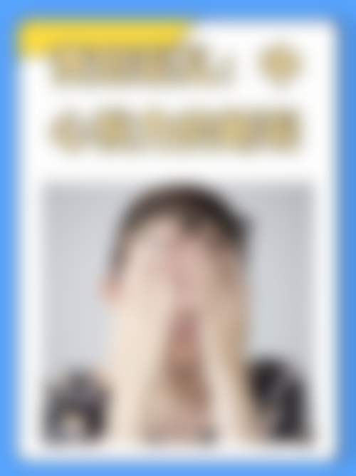 收费与价格原则说明