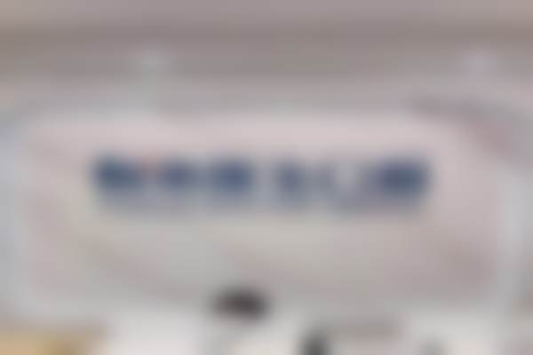 重点科室与诊疗项目介绍