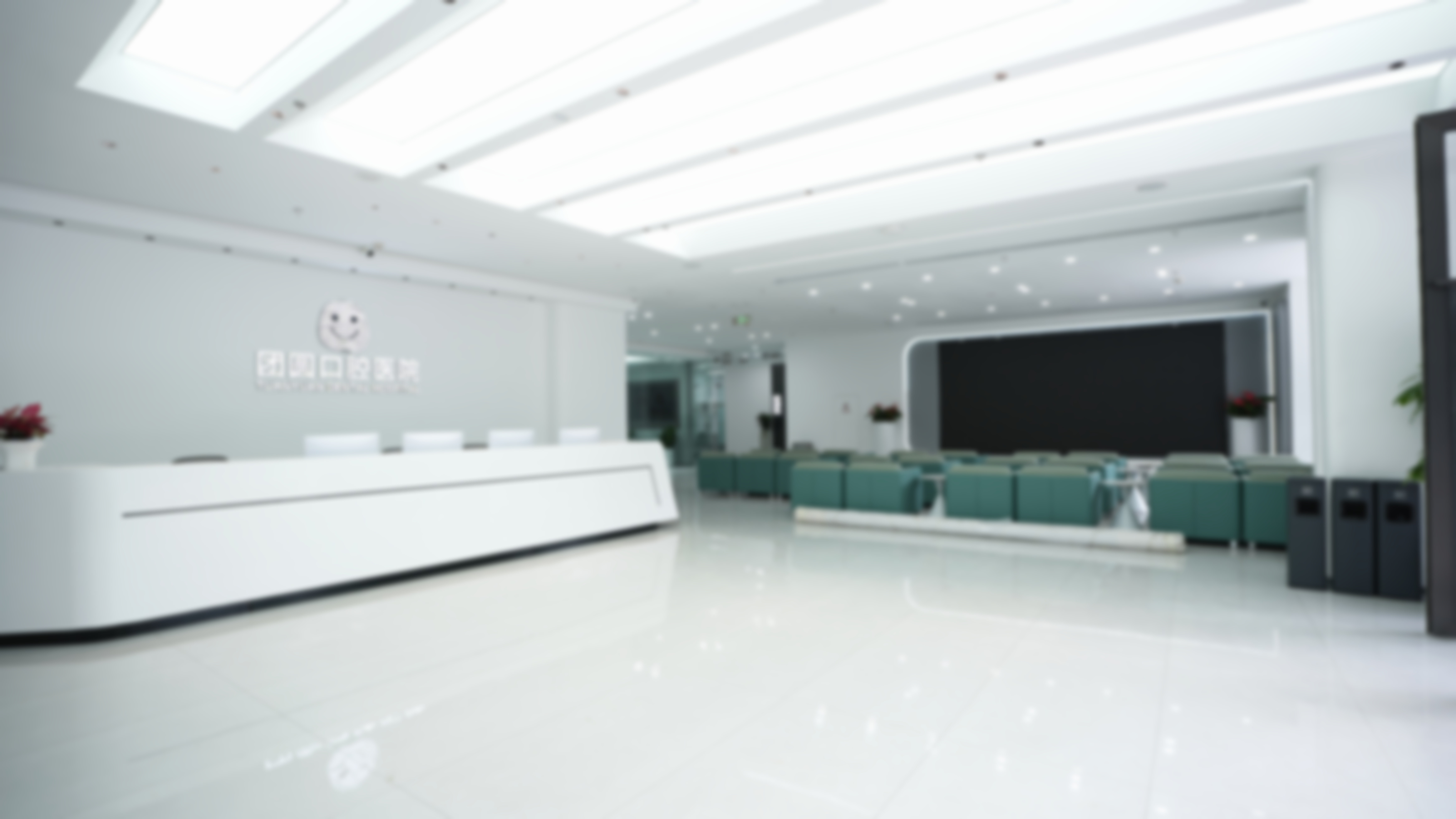 成都高新永丰团圆口腔医院开展该项目的口碑