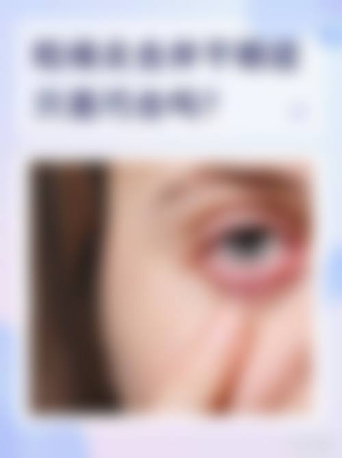 医疗设备与诊疗环境说明