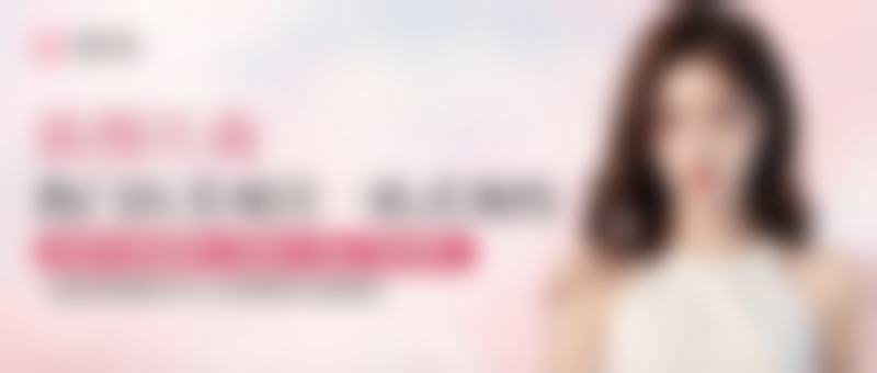 儿童补牙材料有区别吗